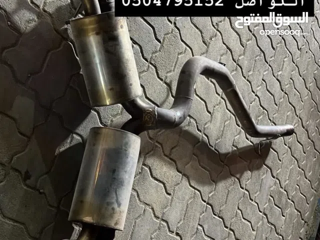 Catback golf r 7 or 7.5