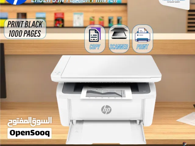 طابعة اتش بي ليزر Printer HP Laser M141A بافضل الاسعار