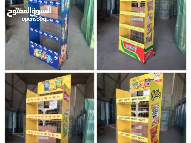 بنصفي  اسال بكام ومش هتندم