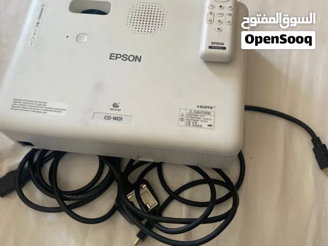 عرض بروكسيما (ايبسون)