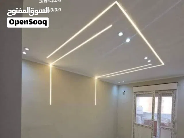 جبس بورد دهان ورق جدران ديكورات كهرباء فور سيلنق بديل خشب والرخام عزل خارجي داخلي ايبوكسي جبصين