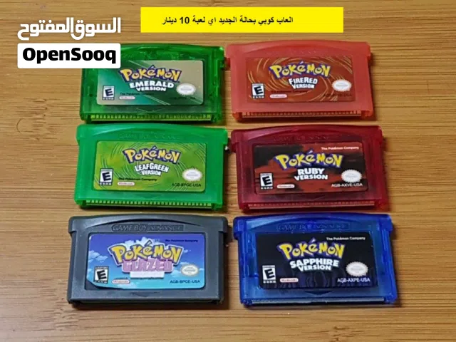 العاب ناينتدو  Nintendo 3DS DS Gameboy GBC Games