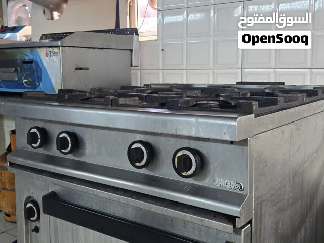 غاز إيطالي مع كوشة