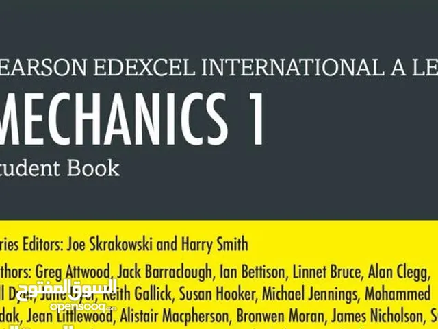 Mathematics physics mechanics Tutor for IB ACT IG EST AP