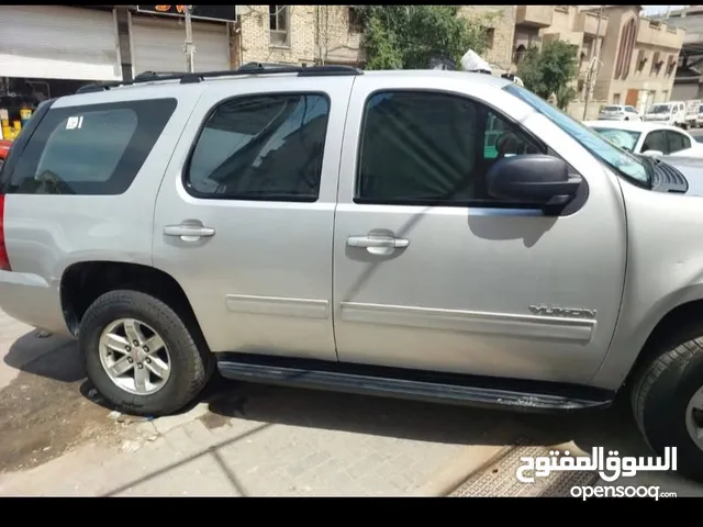 يوكن بتره مديل 11 رقم بصرة
