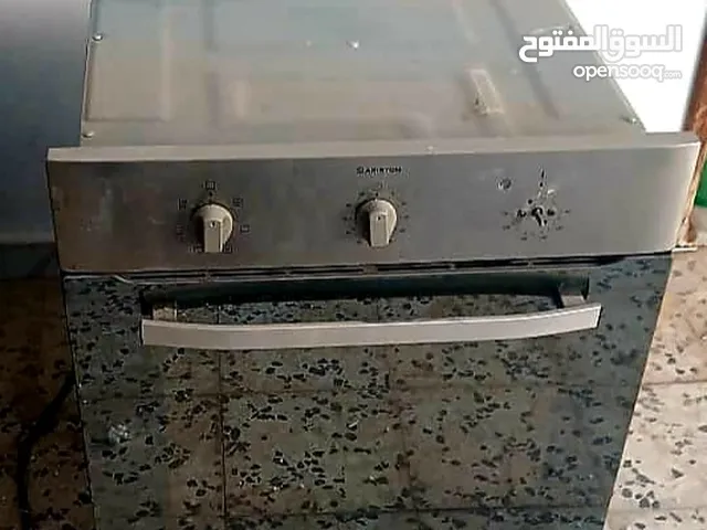Other Ovens in Tripoli