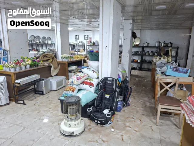 3 محلات تجارية للإيجار