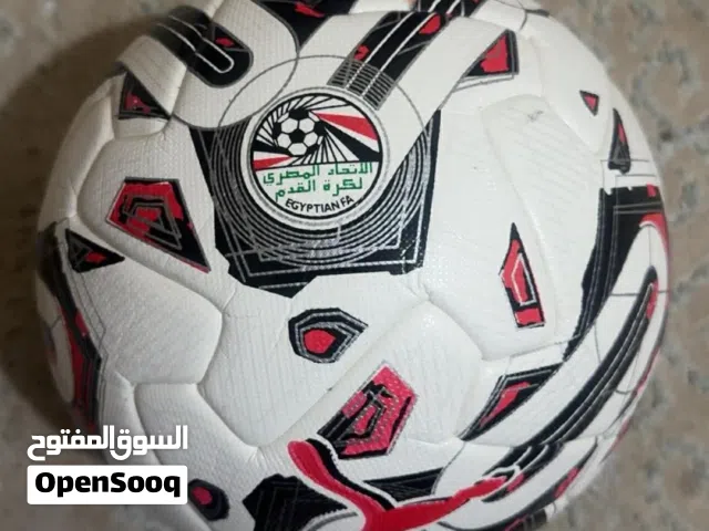 كوره الدوري المصري كواليتي عالي جدا قياس 5