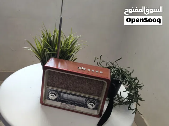 راديو تراثي