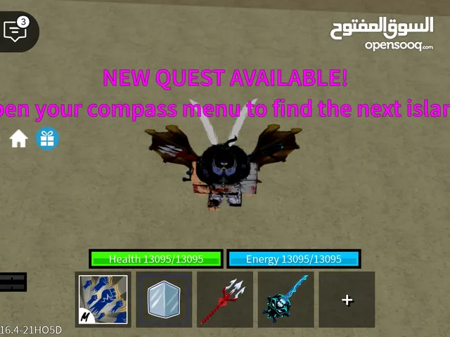 Roblox Accounts and Characters for Sale in Tafila