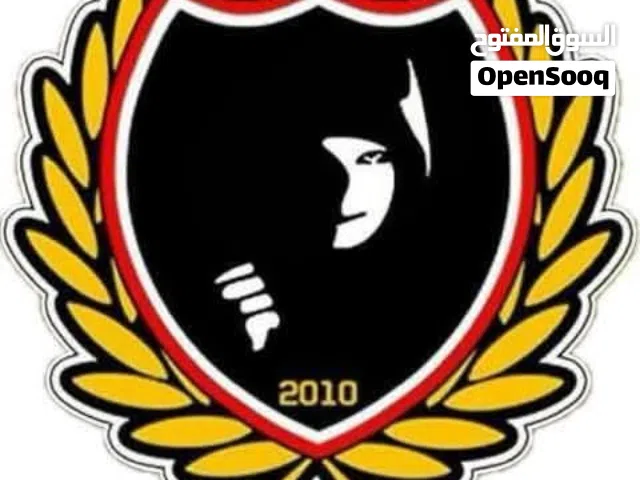 ملاصقات تيحا بويز