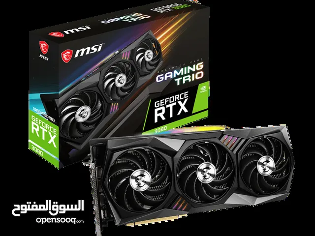 مطلوب كارت شاشه 3080 نسخة 12 كيكه او ti