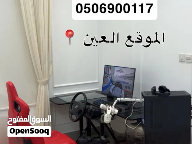 سلام عليكم للبيع بيسي مع الستب كامل كلشي واضح في الصوره (من غير الكرسي الاحمر)