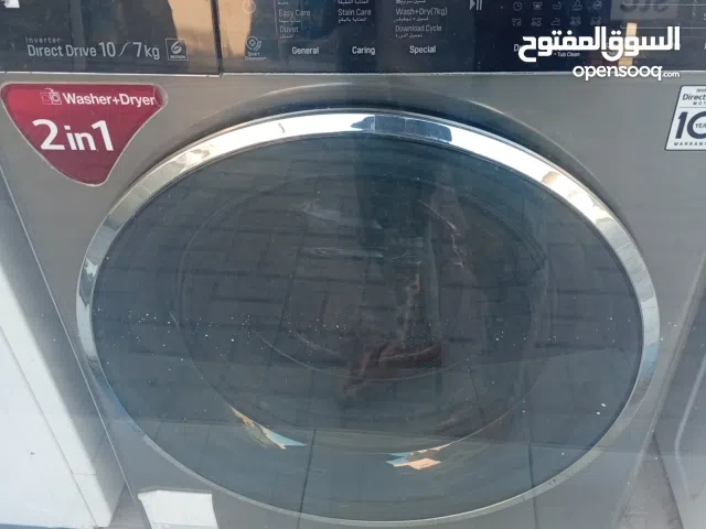 LG 10/7KG Washing Machine In Good Condition With Delivery
