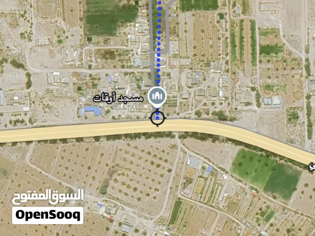 مقسم سكني فالدافنيه اقرا الوصف