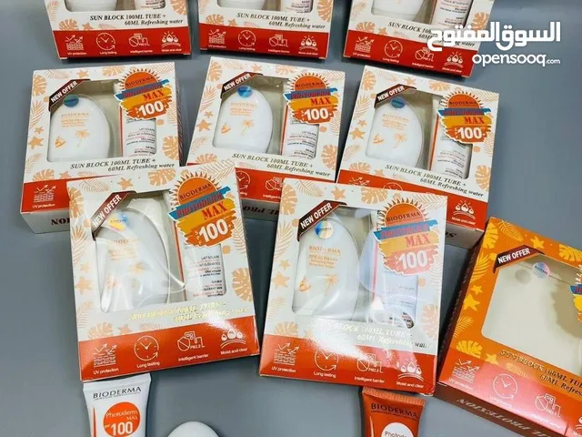واقي شمس مع مرطب