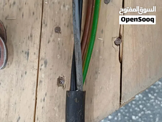 كابل كهرباء