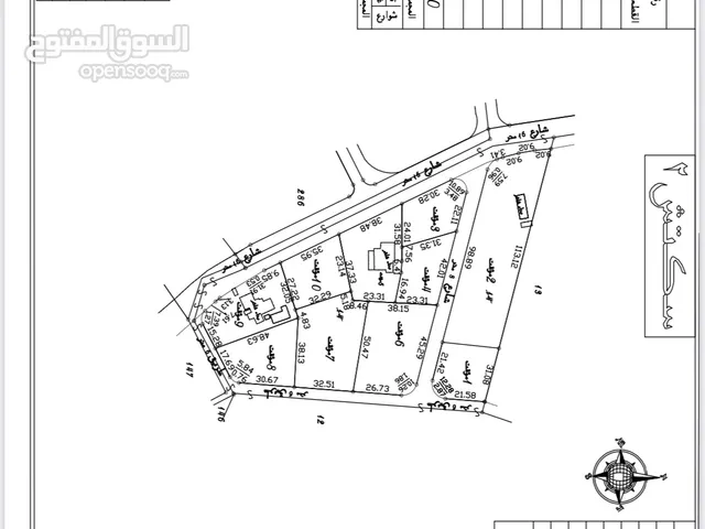 Residential Land for Sale in Salt Al Balqa'