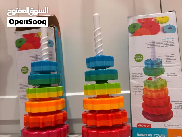 Spinning tower (larg)