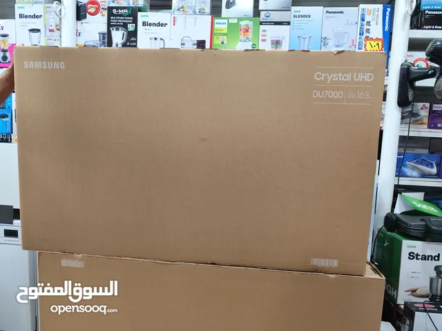 عرض نااار على شاشه سامسونج 65 بوصه Du7000  فور كي سمارت