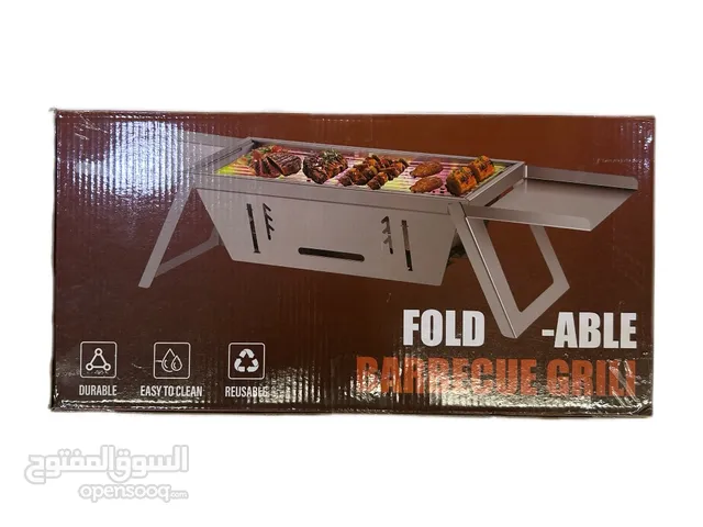 منقلة شواء خارجيه