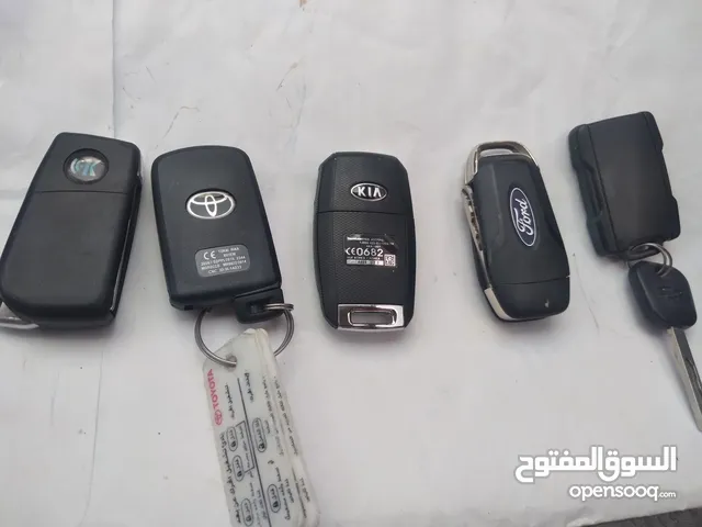 مفاتيح وكاله للبيع فورد وتويوتا وتاهو كيا سيراتو عاوز برمجة يشتغل معك علطول بإذن الله