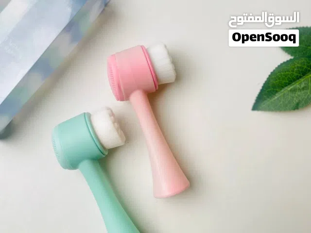 جهاز تنظيف البشره