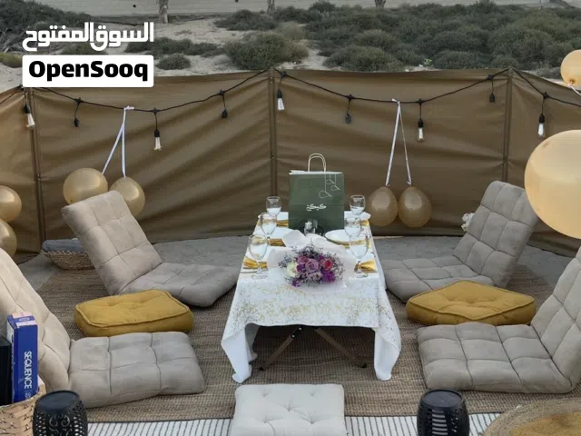كراسي جميله