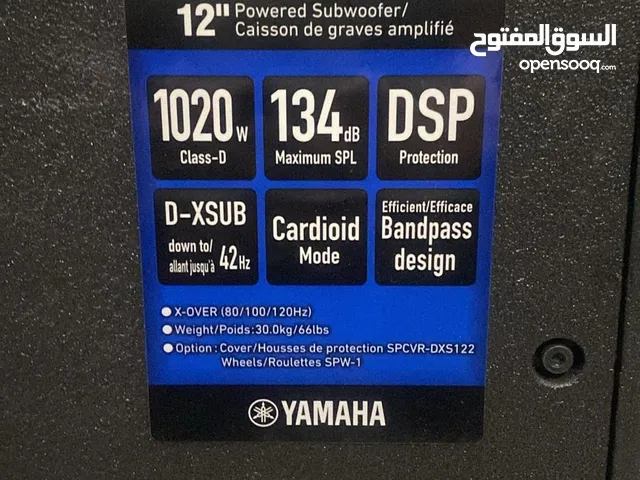 Yamaha DX S12mkll 12 powered subwoofer
