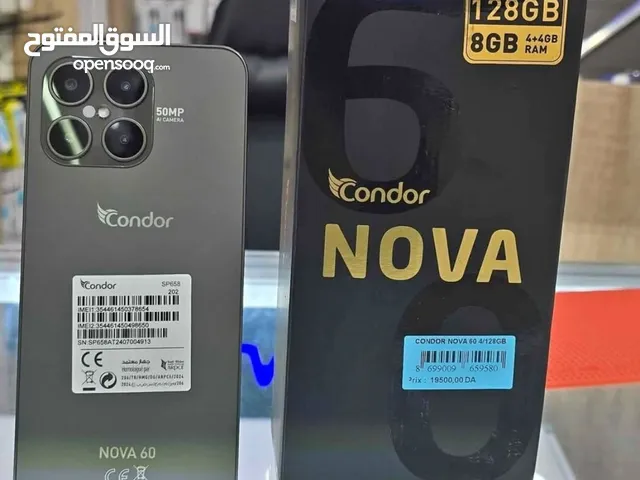 هواتف مختلفة