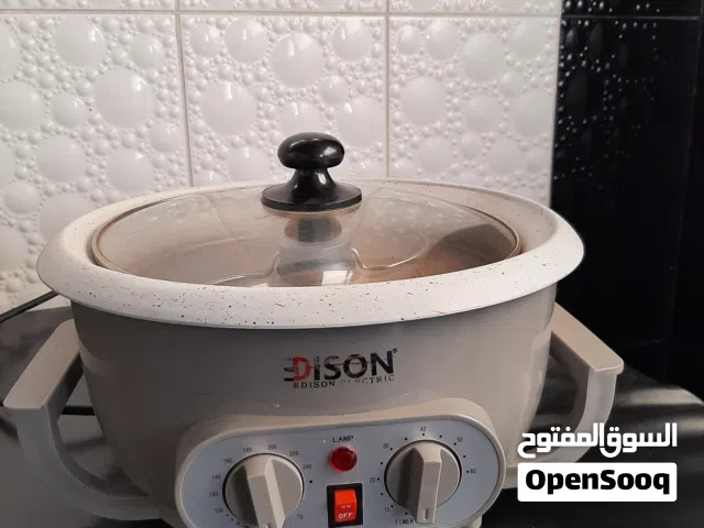 محمصه اديسون