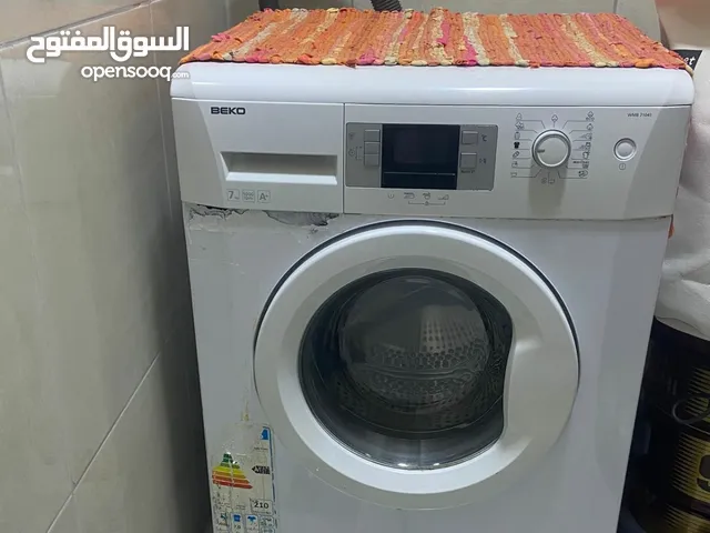 غسالة بيكو 7 كيلو 1000 دوره شغاله بدون مشاكل ع الفحص