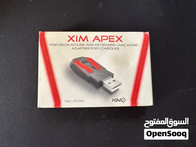 اكسم ايبكس XIM Apex للبيع بسعر مغري