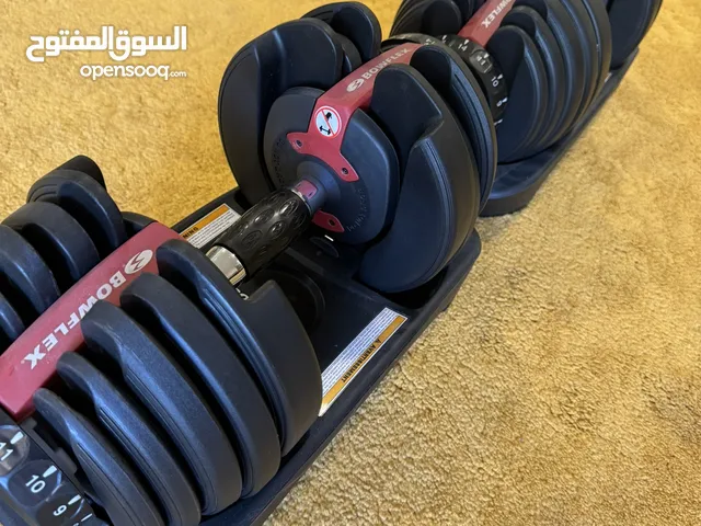 Adjustable weights 2-24kilos