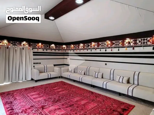 غيث الباديه لبيوت الشعر ولمضلات وسواتر ولجلسات  الخارجيه وداخليه