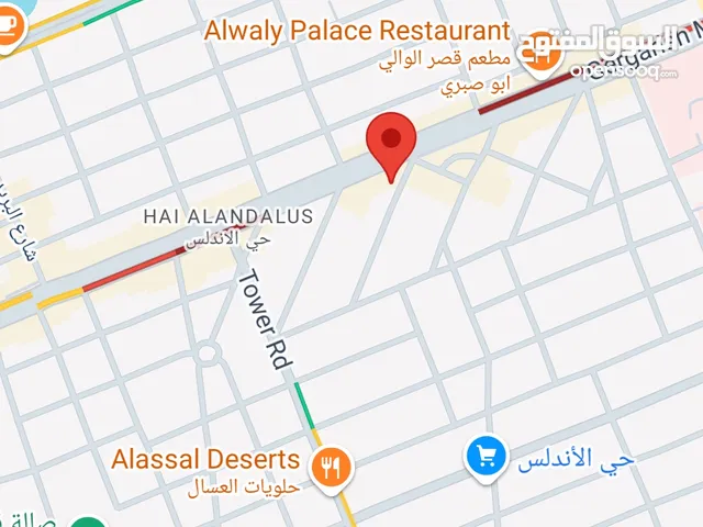 مطعم ديكور حديث تبارك الرحمن مجهز بالكامل