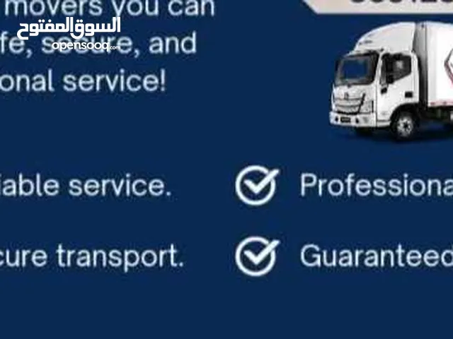 packers and movers Bahrain for more details Whatsapp or mobile services All over Bahrain