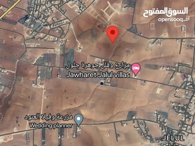 Residential Land for Sale in Madaba Jelul