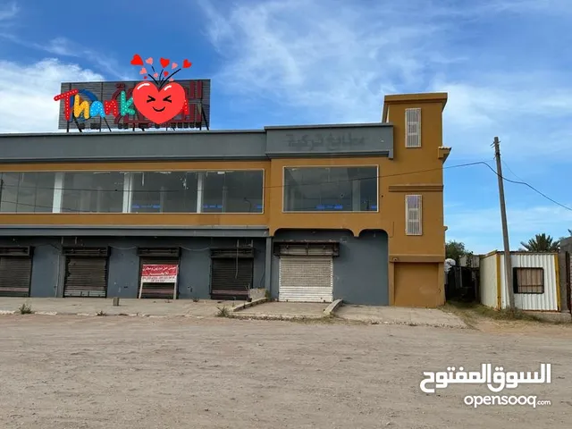 مبني تجاري طابقين ومخزن للايجار في منطقة الجزيرة مصراتة