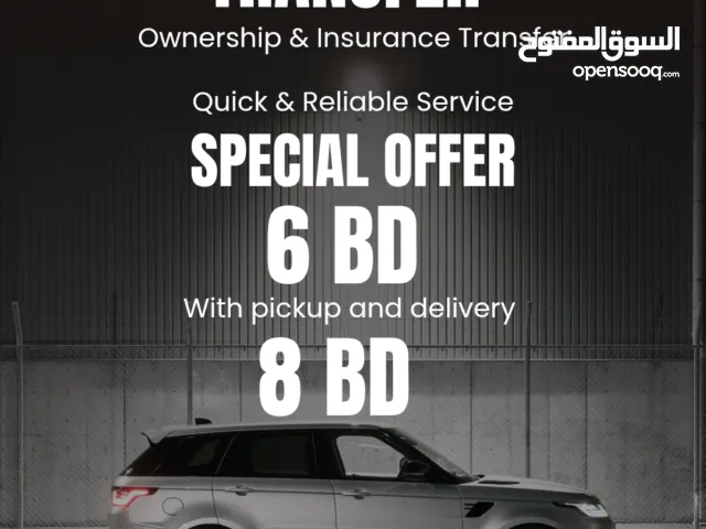 vehicle ownership transfer