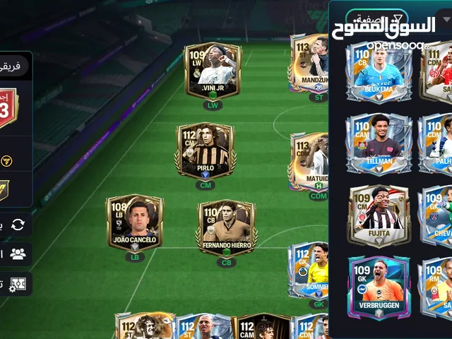 Fifa Accounts and Characters for Sale in Cairo