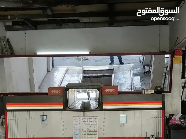 عده ميزان ستيرنج للبيع كامل