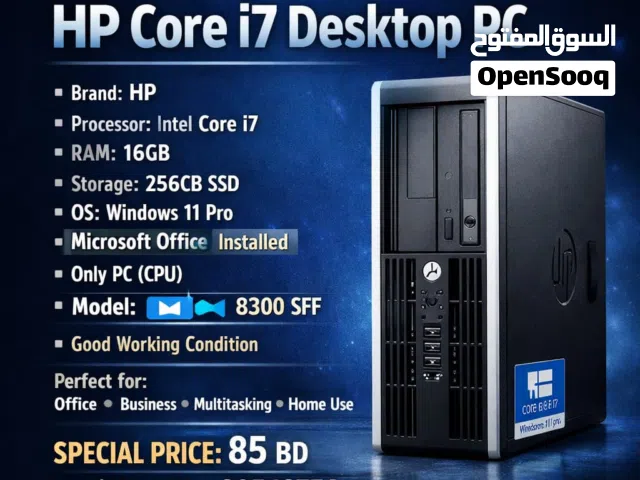 Business Desktop Offer – HP CORE i7  16GB RAM  256GB SSD  Windows 11 Pro