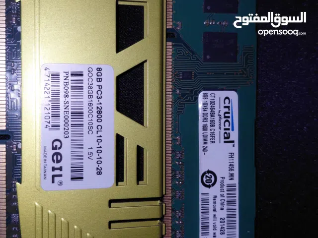 رامات للبيع ddr3 كل حبة 8 جيجا سعر الحبة 40 شيكل