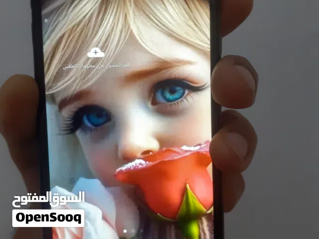 Libyana VIP mobile numbers in Tripoli