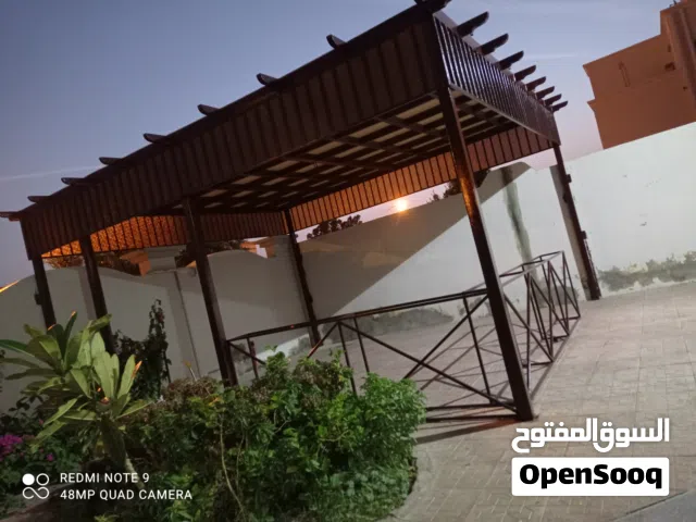 كبري بابا مظله جلسه دريشه  جيجاك كل شغل