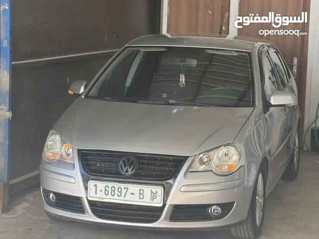 بولو 2009 صلاة النبي