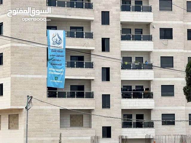 180 m2 3 Bedrooms Apartments for Sale in Ramallah and Al-Bireh Beitunia