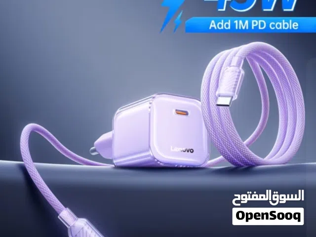 شاحن lenovo اصلي + كيبل ( 45 واط) .