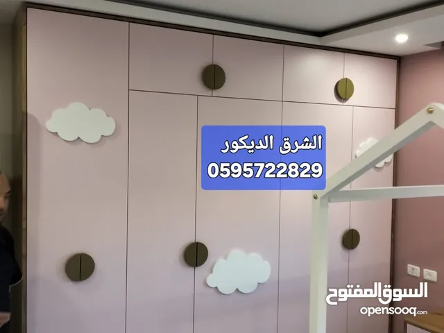 نجاره وديكور